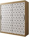 Фото Abiks Plaster 1 180x200x62 (PLASTER 1 180)
