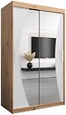 Фото Abiks Wave 120x200x62 (WAVE 120)