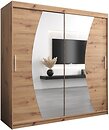Фото Abiks Wave 200x200x62 (WAVE 200)