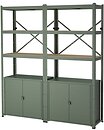 Фото IKEA Bror 095.161.41
