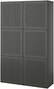 Фото IKEA Besta 095.081.41