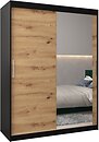Фото Abiks Tokyo 150x200x62 (TOK 02 150)