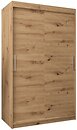 Фото Abiks Tokyo 120x200x62 (TOK 120)