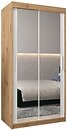 Фото Abiks Tokyo 100x200x62 (TOK 03 100)