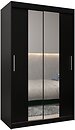 Фото Abiks Tokyo 120x200x62 (TOK 01 120)
