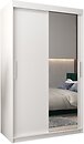 Фото Abiks Tokyo 120x200x62 (TOK 02 120)