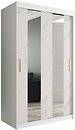 Фото Abiks Marmur Pole 120x200x62 (MARM POLE 120)