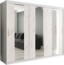 Фото Abiks Marmur Pole 250x200x62 (MARM POLE 250)