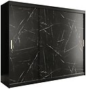 Фото Abiks Marmur T 250x200x62 (MARM T 250)