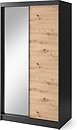 Фото Eltap Esville II 120x220x60 (WAR-II-ESV-BM-120)
