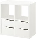 Фото IKEA Kallax 695.529.56
