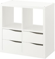 Фото IKEA Kallax 695.529.56
