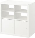 Фото IKEA Kallax 595.529.52