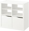 Фото IKEA Kallax 895.529.55