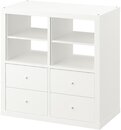 Фото IKEA Kallax 795.529.51