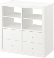 Фото IKEA Kallax 795.529.51