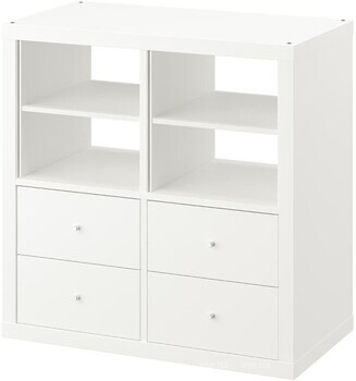 Фото IKEA Kallax 795.529.51