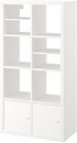 Фото IKEA Kallax 795.529.08