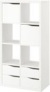 Фото IKEA Kallax 095.529.40