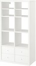 Фото IKEA Kallax 195.528.93
