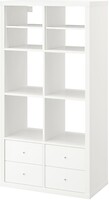 Фото IKEA Kallax 195.528.93