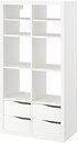 Фото IKEA Kallax 695.529.42