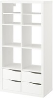 Фото IKEA Kallax 695.529.42