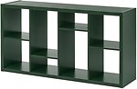 Фото IKEA Kallax 405.620.79