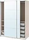 Фото IKEA Pax/Auli 795.613.14