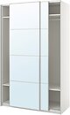 Фото IKEA Pax/Auli 895.613.56