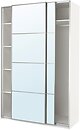 Фото IKEA Pax/Auli 995.613.08
