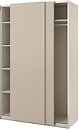 Фото IKEA Pax/Hasvik 795.622.38