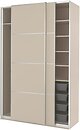 Фото IKEA Pax/Mehamn 895.622.47