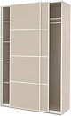 Фото IKEA Pax/Mehamn 795.622.43