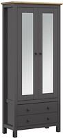 Фото BRW REG2L2S/20/9 (Система Хесен/Hesen)