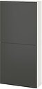 Фото IKEA Besta 995.755.03