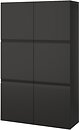 Фото IKEA Besta 295.693.55