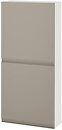 Фото IKEA Besta 995.693.47