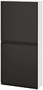 Фото IKEA Besta 595.693.49