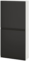 Фото IKEA Besta 595.693.49