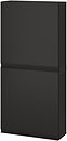 Фото IKEA Besta 395.693.50