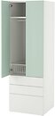 Фото IKEA Platsa/Smastad 095.440.97