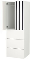Фото IKEA Platsa/Smastad 095.499.19