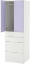 Фото IKEA Platsa/Smastad 195.465.43