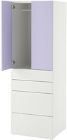 Фото IKEA Platsa/Smastad 195.465.43