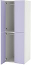 Фото IKEA Platsa/Smastad 295.465.33