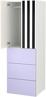 Фото IKEA Platsa/Smastad 295.499.18