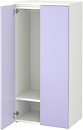 Фото IKEA Platsa/Smastad 595.489.55