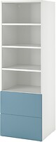 Фото IKEA Platsa/Smastad 195.426.44