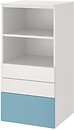 Фото IKEA Platsa/Smastad 295.446.71